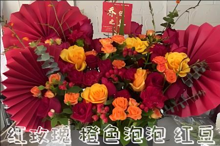 咸阳礼泉县哪里有花店